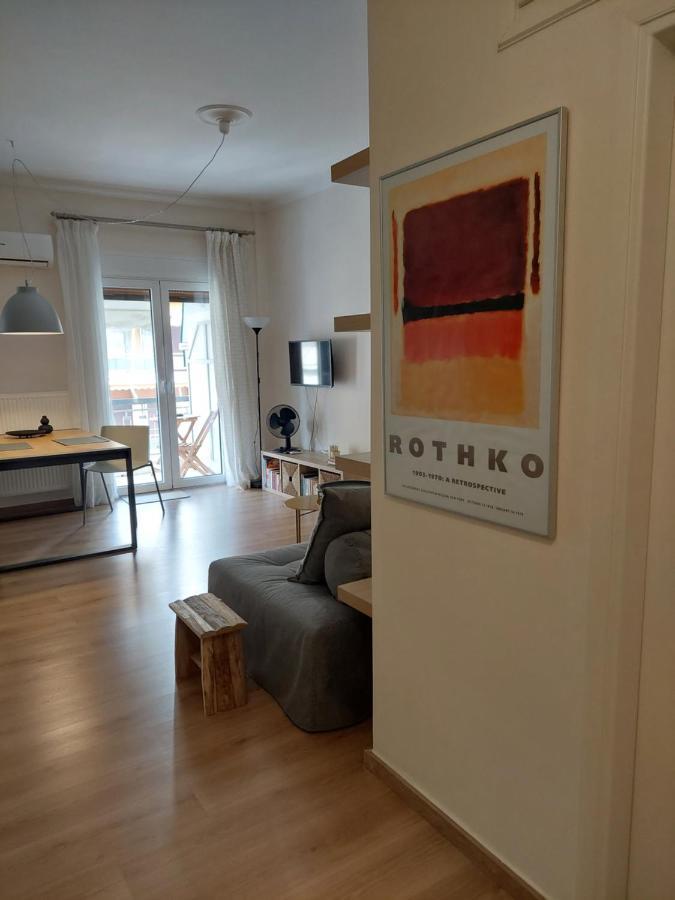 Appartement Cholargos Metro Station 2 Persons Cozy Studio. à Athènes Extérieur photo